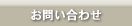 ���䤤��碌