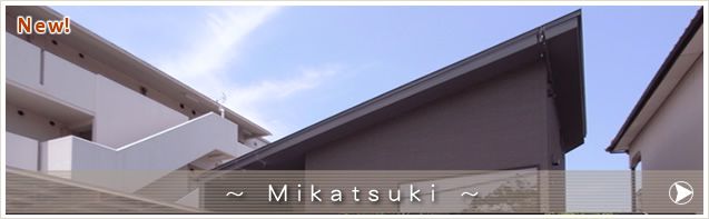 mikatsuki