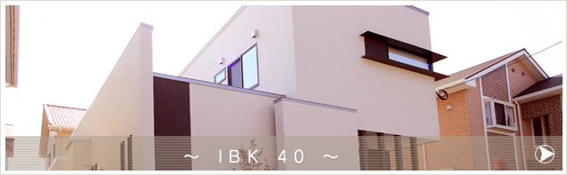 IBK 40